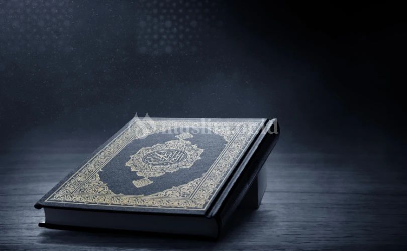Pahala dan Keutamaan Membaca Al-Qurán