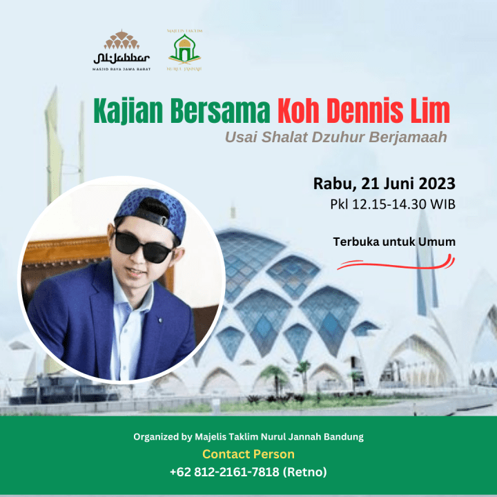 Koh Dennis Lim
