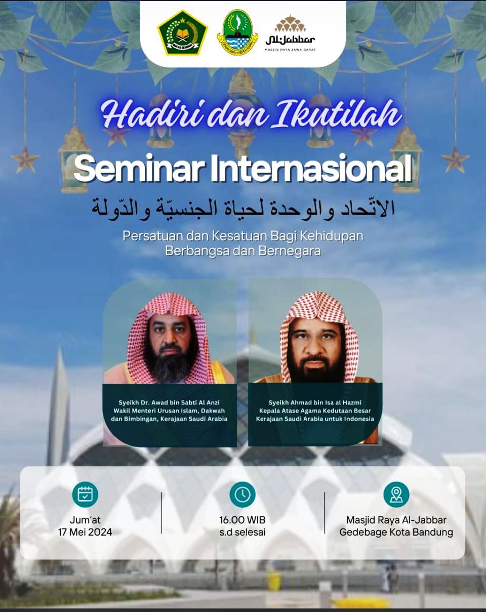 Masjid Raya Al Jabbar Gelar Seminar Internasional Bersama Syekh dari Arab Saudi
